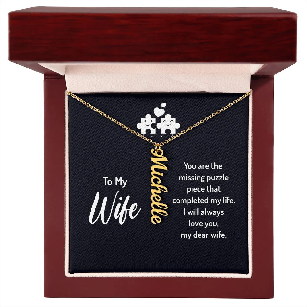 You Are the Missing Puzzle Personalized Gold Tone Vertical Name Necklace Cu